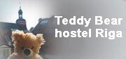 Неделя в Старой Риге за 50 евро! Teddy Bear хостел, Латвия Неделя в Старой Риге за 50 евро! Teddy Bear хостел, Латвия